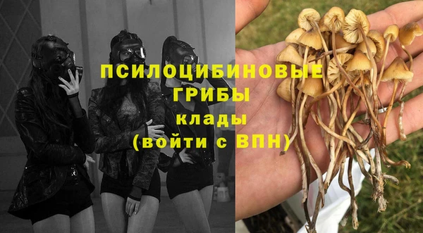 скорость Вязники